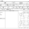 lexus lexus-others 2024 -LEXUS 【野田 333ｽ 40】--ﾚｸｻｽLBX 6AA-MAYH10--MAYH10-2000216---LEXUS 【野田 333ｽ 40】--ﾚｸｻｽLBX 6AA-MAYH10--MAYH10-2000216- image 3