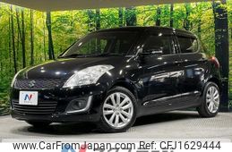 suzuki swift 2014 CFJ1629444