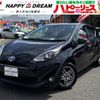 toyota aqua 2019 CFJ1664892 image 1