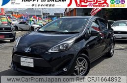 toyota aqua 2019 CFJ1664892
