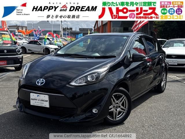 toyota aqua 2019 CFJ1664892 image 1