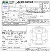 mitsubishi-fuso canter 2011 -MITSUBISHI--Canter FBA20--500544---MITSUBISHI--Canter FBA20--500544- image 3