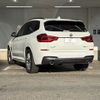 bmw x3 2020 -BMW--BMW X3 3DA-UZ20--WBAUZ36030N056076---BMW--BMW X3 3DA-UZ20--WBAUZ36030N056076- image 18