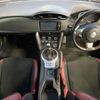 toyota 86 2018 quick_quick_ZN6_ZN6-089887 image 2