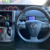 toyota voxy 2013 -TOYOTA 【土浦 319ｽ8000】--Voxy DBA-ZRR75W--ZRR75-0104038---TOYOTA 【土浦 319ｽ8000】--Voxy DBA-ZRR75W--ZRR75-0104038- image 42