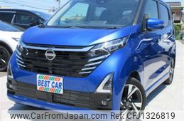 nissan dayz 2024 -NISSAN 【神戸 582】--DAYZ B45W--B45W-0400339---NISSAN 【神戸 582】--DAYZ B45W--B45W-0400339-