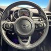mini mini-others 2018 CFJ1655912 image 11