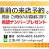 toyota corolla-fielder 2016 CFJ0258726 image 4