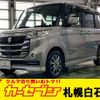 suzuki spacia 2017 -SUZUKI--Spacia DAA-MK42S--MK42S-643570---SUZUKI--Spacia DAA-MK42S--MK42S-643570- image 1