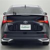 toyota prius 2019 -TOYOTA--Prius DAA-ZVW51--ZVW51-6103521---TOYOTA--Prius DAA-ZVW51--ZVW51-6103521- image 15