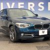 bmw 1-series 2014 -BMW--BMW 1 Series DBA-1A16--WBA1A32010J071652---BMW--BMW 1 Series DBA-1A16--WBA1A32010J071652- image 14