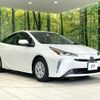 toyota prius 2020 CFJ1581674 image 16