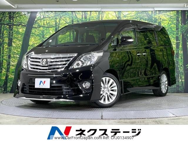 toyota alphard 2011 -TOYOTA--Alphard DBA-ANH20W--ANH20-8194381---TOYOTA--Alphard DBA-ANH20W--ANH20-8194381- image 1