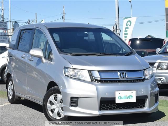 honda freed-spike 2014 -HONDA--Freed Spike DBA-GB3--GB3-1606792---HONDA--Freed Spike DBA-GB3--GB3-1606792- image 1