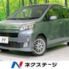 daihatsu move 2013 -DAIHATSU--Move DBA-LA100S--LA100S-0239643---DAIHATSU--Move DBA-LA100S--LA100S-0239643- image 1