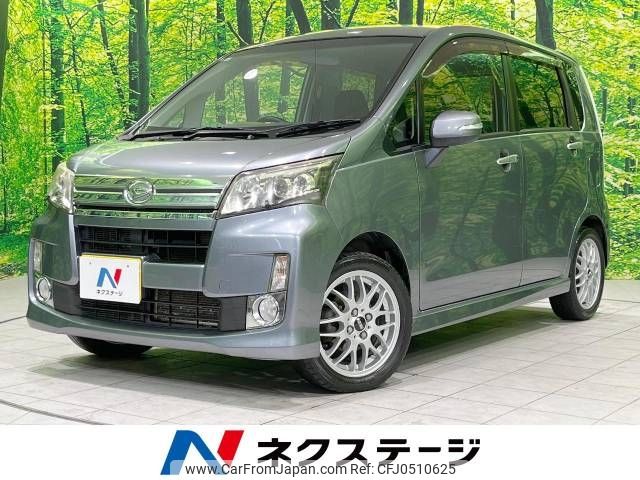 daihatsu move 2013 -DAIHATSU--Move DBA-LA100S--LA100S-0239643---DAIHATSU--Move DBA-LA100S--LA100S-0239643- image 1