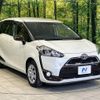 toyota sienta 2015 -TOYOTA--Sienta DBA-NSP170G--NSP170-7020607---TOYOTA--Sienta DBA-NSP170G--NSP170-7020607- image 17