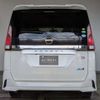 nissan serena 2017 -NISSAN--Serena DAA-GFC27--GFC27-077874---NISSAN--Serena DAA-GFC27--GFC27-077874- image 5