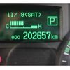 mitsubishi-fuso canter 2018 CFJ1784397 image 8