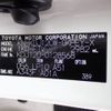 toyota land-cruiser-prado 2006 CFJ1694459 image 35