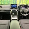 toyota rav4 2022 quick_quick_AXAH54_AXAH54-4041806 image 2