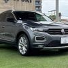 volkswagen volkswagen-others 2021 -VOLKSWAGEN--VW T-Roc 3DA-A1DFF--WVGZZZA1ZMV149088---VOLKSWAGEN--VW T-Roc 3DA-A1DFF--WVGZZZA1ZMV149088- image 16