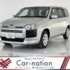 toyota succeed 2020 CFJ1788783 image 1