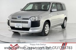 toyota succeed 2020 CFJ1788783