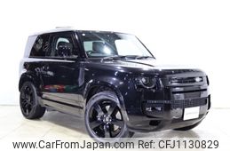 rover defender 2023 -ROVER--Defender 7BA-LE62EAC--SALEA6AEXR2246094---ROVER--Defender 7BA-LE62EAC--SALEA6AEXR2246094-