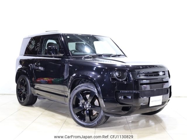rover defender 2023 -ROVER--Defender 7BA-LE62EAC--SALEA6AEXR2246094---ROVER--Defender 7BA-LE62EAC--SALEA6AEXR2246094- image 1