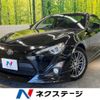 toyota 86 2014 -TOYOTA--86 DBA-ZN6--ZN6-047887---TOYOTA--86 DBA-ZN6--ZN6-047887- image 1