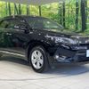 toyota harrier 2014 CFJ1454531 image 16