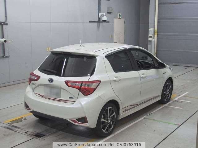 toyota vitz 2017 -TOYOTA 【滋賀 510ﾂ7000】--Vitz DAA-NHP130--NHP130-2016158---TOYOTA 【滋賀 510ﾂ7000】--Vitz DAA-NHP130--NHP130-2016158- image 2