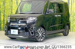daihatsu tanto 2020 quick_quick_LA650S_LA650S-1015422