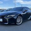 lexus is 2021 -LEXUS--Lexus IS 6AA-AVE30--AVE30-5088612---LEXUS--Lexus IS 6AA-AVE30--AVE30-5088612- image 4