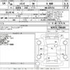 toyota sienta 2016 -TOYOTA--Sienta NCP175G-7006403---TOYOTA--Sienta NCP175G-7006403- image 3