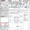 honda n-box 2016 CFJ1573804 image 21