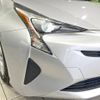 toyota prius 2017 -TOYOTA--Prius DAA-ZVW51--ZVW51-8035938---TOYOTA--Prius DAA-ZVW51--ZVW51-8035938- image 13