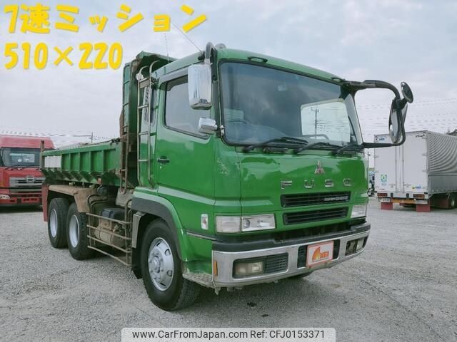 mitsubishi-fuso super-great 2007 -MITSUBISHI--Super Great PJ-FV50JX--FV50JX-541358---MITSUBISHI--Super Great PJ-FV50JX--FV50JX-541358- image 1