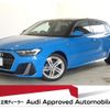 audi a1-sportback 2019 quick_quick_3BA-GBDAD_WAUZZZGB6LR008044 image 1