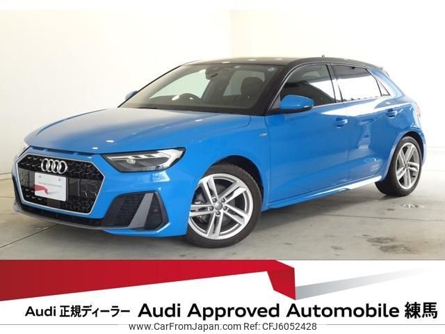 audi a1-sportback 2019 quick_quick_3BA-GBDAD_WAUZZZGB6LR008044 image 1