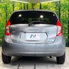 nissan note 2013 -NISSAN--Note DBA-E12--E12-126210---NISSAN--Note DBA-E12--E12-126210- image 15