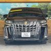 toyota alphard 2022 -TOYOTA--Alphard 3BA-AGH30W--AGH30-0413236---TOYOTA--Alphard 3BA-AGH30W--AGH30-0413236- image 15