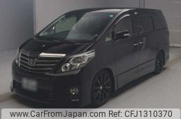 toyota alphard 2013 -TOYOTA 【宇都宮 376ﾇ8888】--Alphard DBA-ANH20W--ANH20-8270397---TOYOTA 【宇都宮 376ﾇ8888】--Alphard DBA-ANH20W--ANH20-8270397-