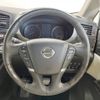 nissan elgrand 2017 -NISSAN--Elgrand DBA-TNE52--TNE52-044522---NISSAN--Elgrand DBA-TNE52--TNE52-044522- image 12