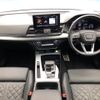 audi q5 2021 -AUDI--Audi Q5 3CA-FYDTPS--WAUZZZFY4M2133012---AUDI--Audi Q5 3CA-FYDTPS--WAUZZZFY4M2133012- image 2