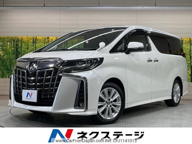toyota alphard 2019 quick_quick_AGH30W_AGH30-0278362 image 1
