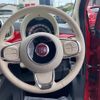 fiat fiat-others 2017 -FIAT--Fiat 500-----073---FIAT--Fiat 500-----073- image 16