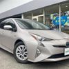 toyota prius 2016 -TOYOTA--Prius DAA-ZVW50--ZVW50-8041695---TOYOTA--Prius DAA-ZVW50--ZVW50-8041695- image 1