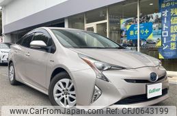 toyota prius 2016 -TOYOTA--Prius DAA-ZVW50--ZVW50-8041695---TOYOTA--Prius DAA-ZVW50--ZVW50-8041695-